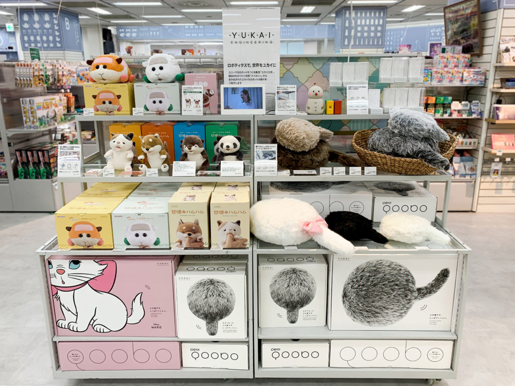 ハンズ新宿店にてユカイ工学製品を販売中